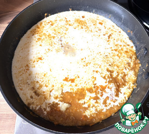 Тыквенно-чечевичный суп