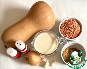 Тыквенно-чечевичный суп