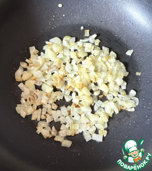 Тыквенно-чечевичный суп