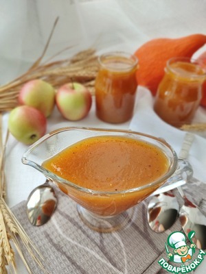 Тыквенный сироп