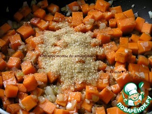 Тыквенный суп с апельсиновым соком Тыквенный суп с апельсиновым соком