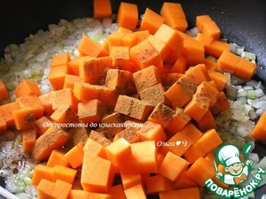 Тыквенный суп с апельсиновым соком Тыквенный суп с апельсиновым соком