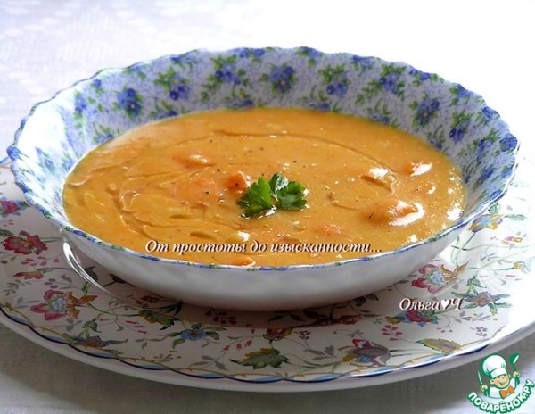 Тыквенный суп с апельсиновым соком Тыквенный суп с апельсиновым соком