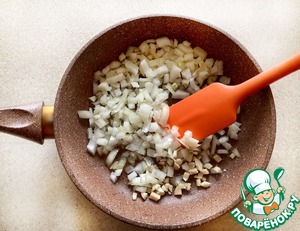 Тыквенный суп с чечевично-злаковой полентой