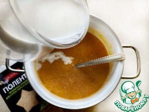 Тыквенный суп с чечевично-злаковой полентой