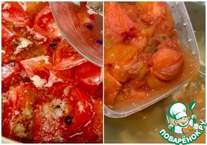 Уха …, суп рыбный по-ростовски