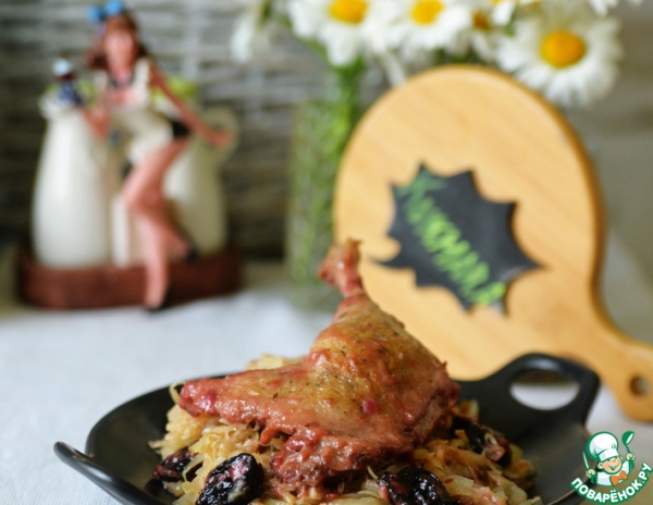 Утиные ножки с тушёной капустой
