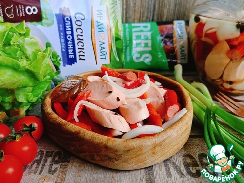 Утопенцы или маринованные сосиски с овощами Утопенцы или маринованные сосиски с овощами