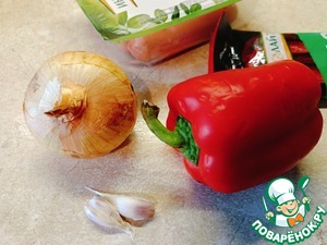 Утопенцы или маринованные сосиски с овощами Утопенцы или маринованные сосиски с овощами