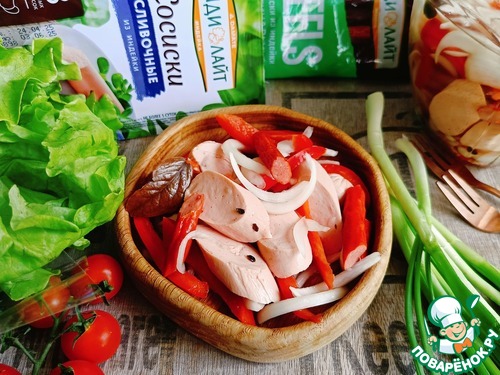 Утопенцы или маринованные сосиски с овощами Утопенцы или маринованные сосиски с овощами