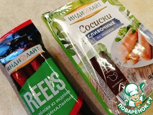 Утопенцы или маринованные сосиски с овощами Утопенцы или маринованные сосиски с овощами