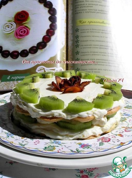 Вафельный торт с маскарпоне и киви Вафельный торт с маскарпоне и киви