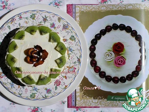 Вафельный торт с маскарпоне и киви Вафельный торт с маскарпоне и киви