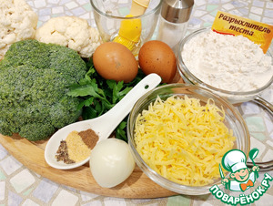 Вафли капустные Вафли капустные