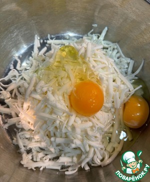 Вафли "Сырный восторг" Вафли "Сырный восторг"