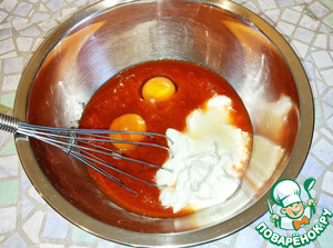 Вафли томатные со вкусом "пиццы"
