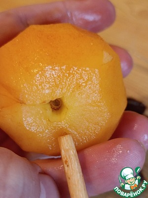 Варенье из абрикосов "Целые плоды" Варенье из абрикосов "Целые плоды"