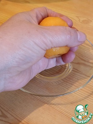 Варенье из абрикосов "Целые плоды" Варенье из абрикосов "Целые плоды"