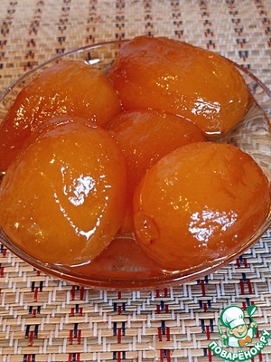 Варенье из абрикосов "Целые плоды" Варенье из абрикосов "Целые плоды"