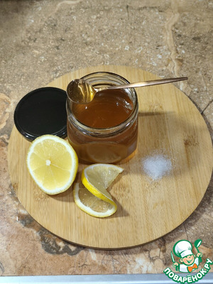 Варенье из мяты с лимоном