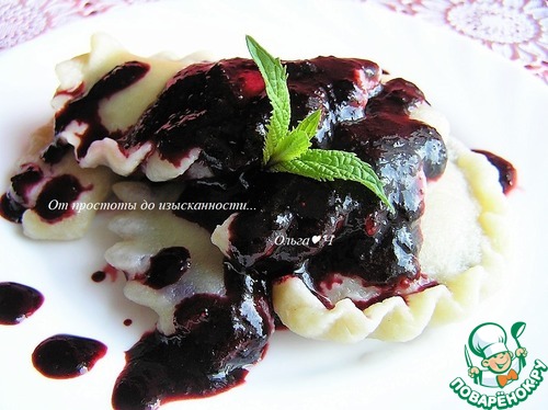 Вареники с черникой подшофе