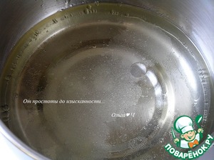 Вареники с черникой подшофе