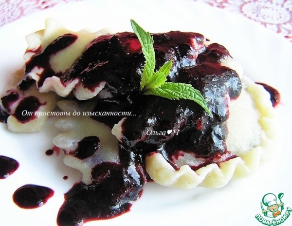 Вареники с черникой подшофе