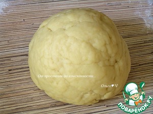 Вареники с черникой подшофе