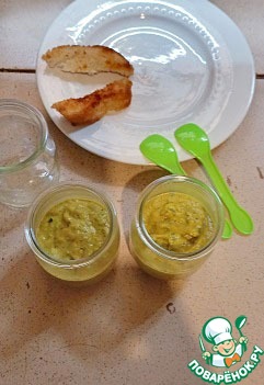 Велуте из цуккини на закуску Велуте из цуккини на закуску