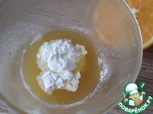 Веррины из печени с апельсином Веррины из печени с апельсином