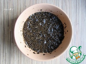 Веррины "Тунец и чиа"