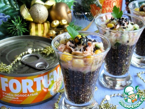 Веррины "Тунец и чиа"