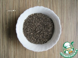 Веррины "Тунец и чиа"