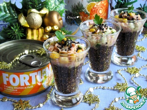 Веррины "Тунец и чиа"