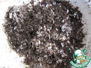 Веррины "Тунец и чиа"