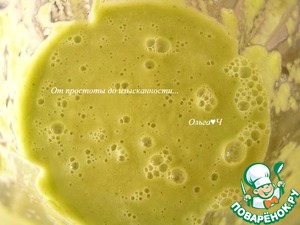 Весенний зеленый коктейль Весенний зеленый коктейль