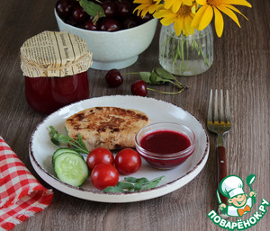 Вишнёвая горчица к мясу