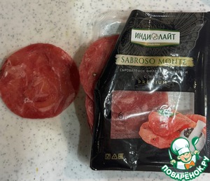 Вяленая закуска за пару минут