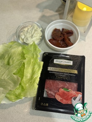 Вяленая закуска за пару минут