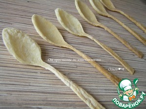 "Вкусные ложки" со свеклой и авокадо "Вкусные ложки" со свеклой и авокадо