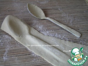 "Вкусные ложки" со свеклой и авокадо "Вкусные ложки" со свеклой и авокадо