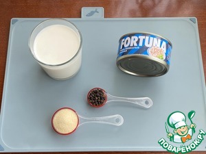 Закуска "Елочка"