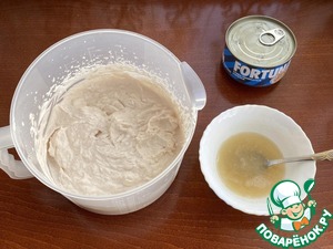 Закуска "Елочка"