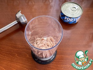 Закуска "Елочка"