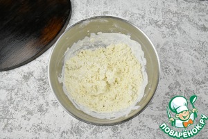 Закуска "индилайтовые ножки"