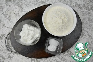 Закуска "индилайтовые ножки"