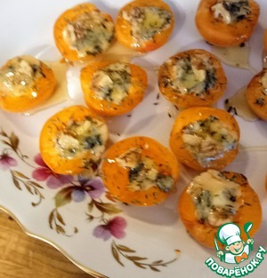 Закуска из абрикосов и Дорблю Закуска из абрикосов и Дорблю