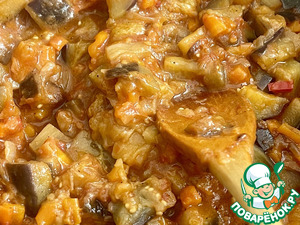 Закуска из баклажан и слив
