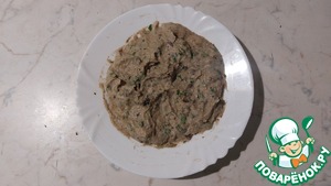 Закуска из баклажанов по-еврейски Закуска из баклажанов по-еврейски