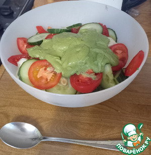 Закуска из дыни с песто